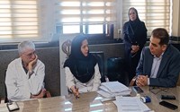 //برگزاری کمیته//